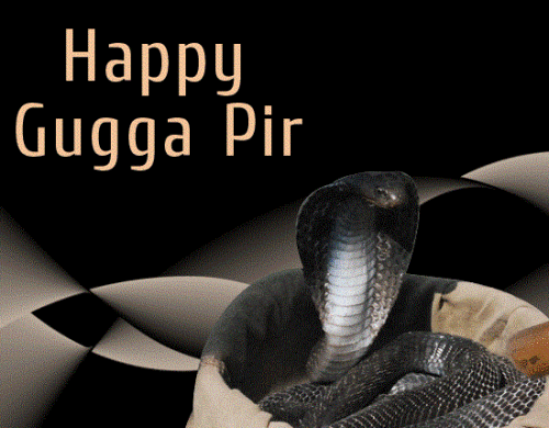 Wishing You A Very Happy Gugga Pir