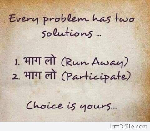 Every Problem Has Two Solutions