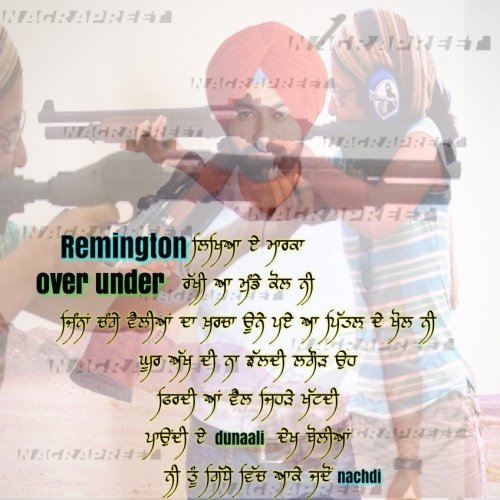 Remington Likhyea Ae Maarka