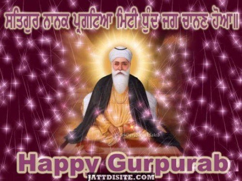 Happy Gurupurab Of Guru Nanak Dev Ji