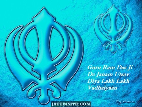 Guru Ram Das Ji De Janam Utsav Diya Lakh Lakh Vadhaiyaan