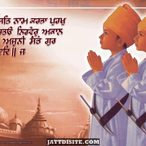 Sikhism-Graphics-63