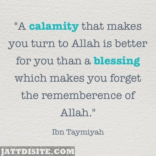 Allah-Given-Blessing-To-You-