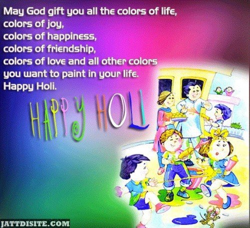 Happy Holi To All My Sweet Friends 