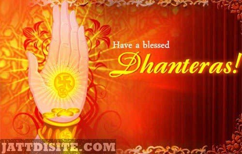 Have-A-Blessed-Dhanteras