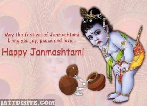 Happy-janmashtami-with-lovely-makhanchor