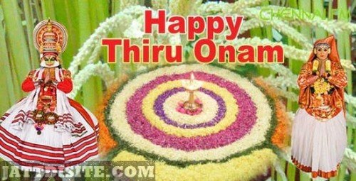 Happy-thiru-onam