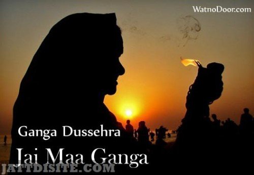 Ja-Mata-Ganga