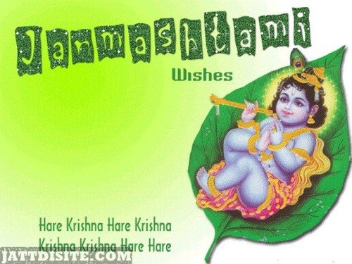 Janmashtami-wishes-with-hare-krishna