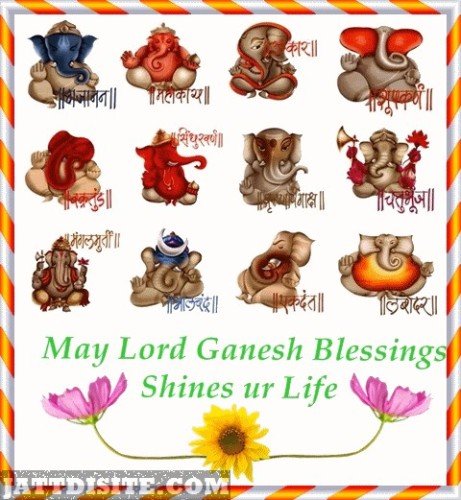 Lord-Ganesh-Blessings