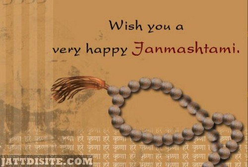 Very-happy-janmashtami-hare-krishna-neckline