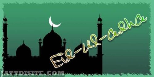 eid-ul-adha-graphic-for-share-on-facebook