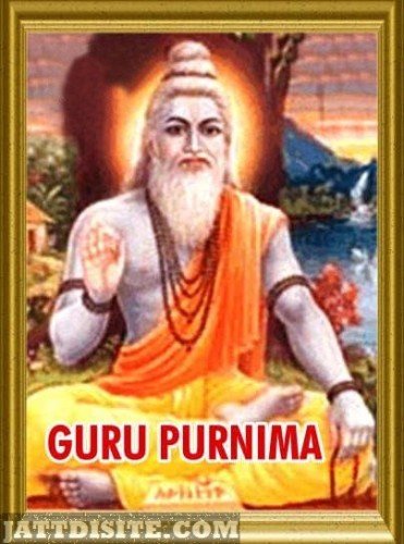 guru-purnima-3