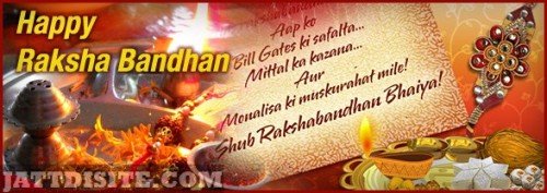 happy-raksha-bandhan-hindi-greetings