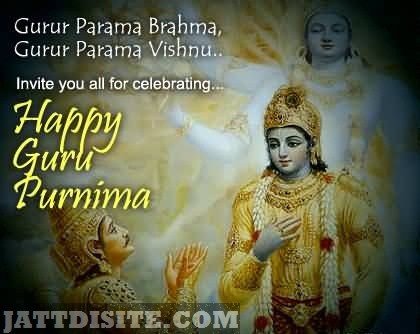 invite-you-all-for-celebrating-happy-guru-purnima