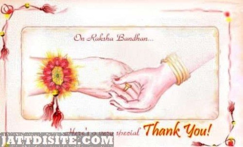 on-raksha-bandhan-heres-a-very-special-thank-you