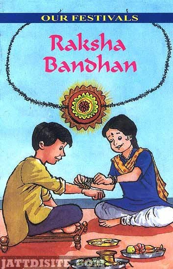 Raksha Bandhan Festival Day Image 