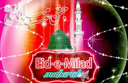 Eid-e-Milad Mubarak