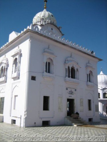Gurudwara Bhora Sahib, Anandpur Sahib