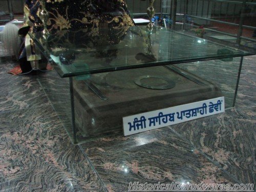 Gurudwara Shri Manji Sahib, Kot