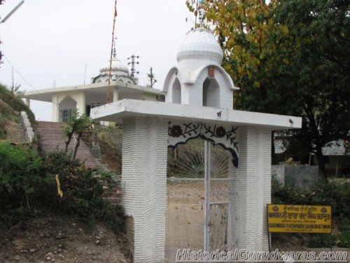 Gurudwara Shri Partapgarh Sahib, Bhatwan5
