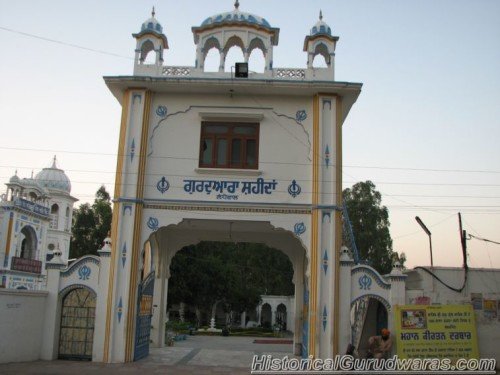 Gurudwara Shri Sahihdan, Ladhewal