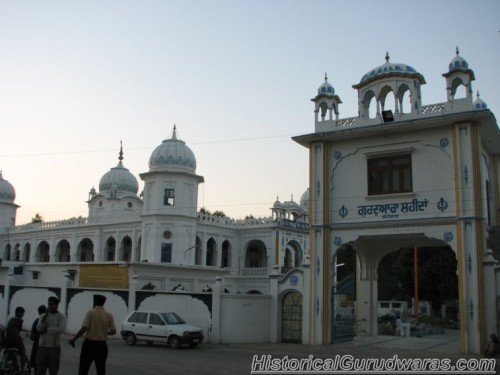 Gurudwara Shri Sahihdan, Ladhewal1