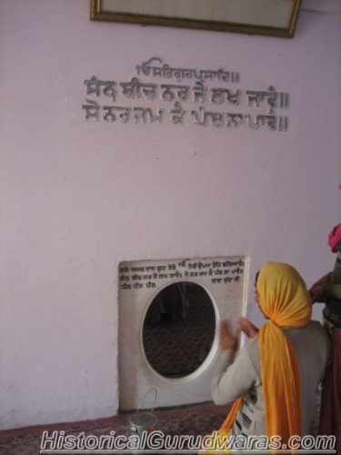 Gurudwara Shri Sanh Sahib, Basarke Gillan2