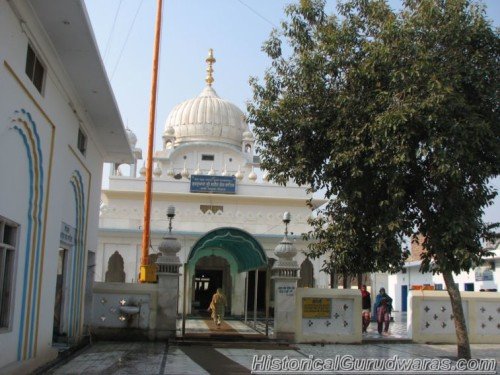 Gurudwara Shri Shaheed Ganj Sahib, Mukatsar