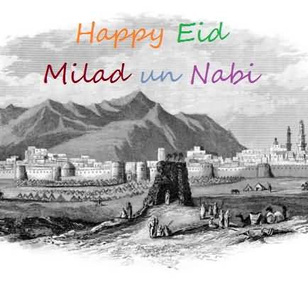 Happy Eid Milad Un Nabi