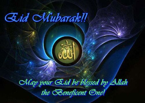 Happy Eid Mubarak Graphic