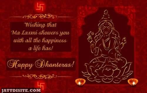 All The Happiness A Life Has Happy Dhanteras
