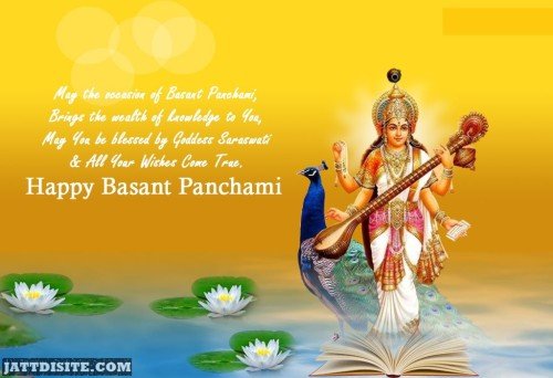 All Your Wishes Come True Happy Basant Panchami