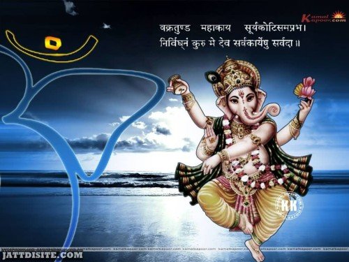 Anant Chaturdashi Wallpapers