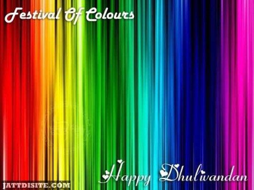 Festival Of Colours Happy Dhulivandan