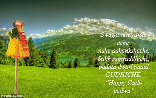 Gudi Padwa Green Valley