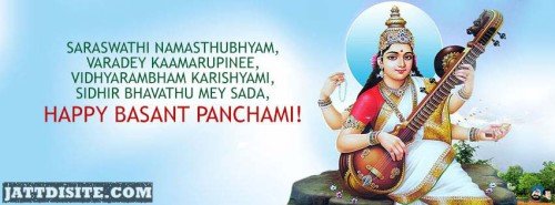 Happy Basant Panchami Goddess Saraswati Graphic For Share On Facebook