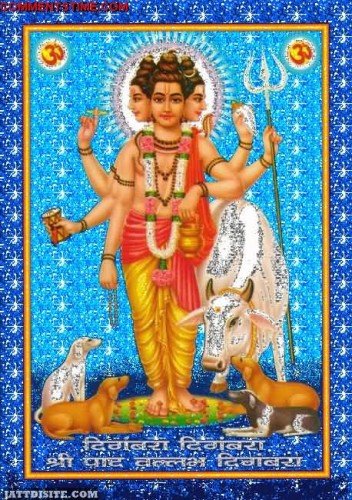 Happy Dattatreya Jayanti Glitter