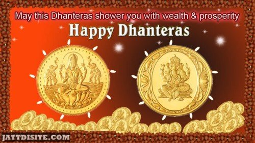 Happy Dhanteras5