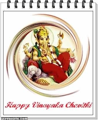 Happy Ganesh Chaturthi Calender Graphic