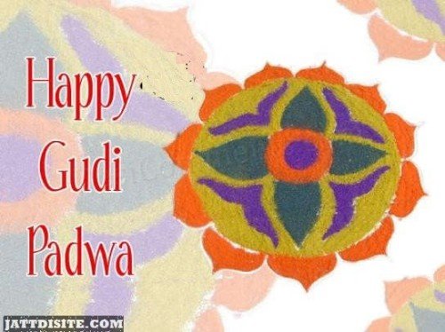 Happy Gudi Padwa Rangoli