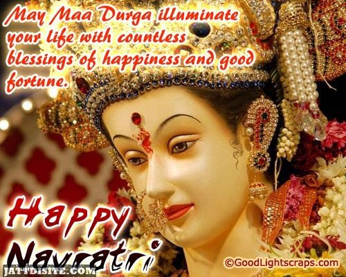 Happy Navarati Wishes