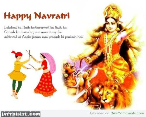 Happy Navratri - Lakshmi Ka Hath Ho Saraswati Ka Sath Ho