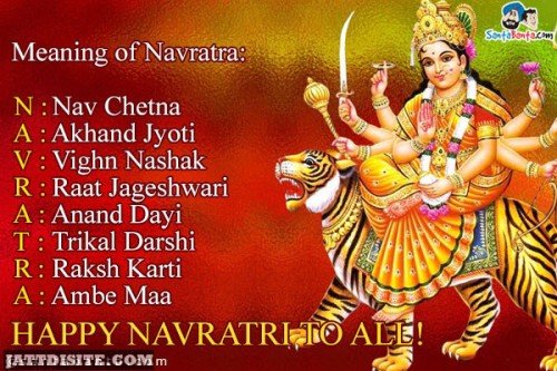 Happy Navratri To All1