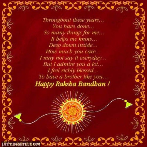 Happy Raksha Bandhan 2014 Graphic For Share On Myspace