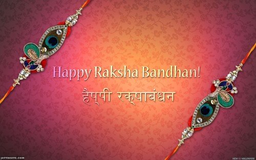 Happy Raksha Bandhan Graphic For Sharing On Friendster