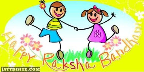 Happy Raksha Bandhan Painting