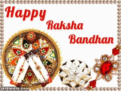 Happy Raksha Bandhan Pearl Outline Graphic