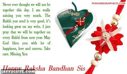 Happy Raksha Bandhan Sis
