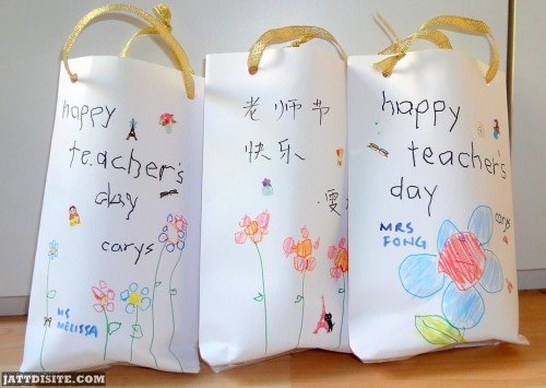 Happy Teachers Day Gift Packs Graphic